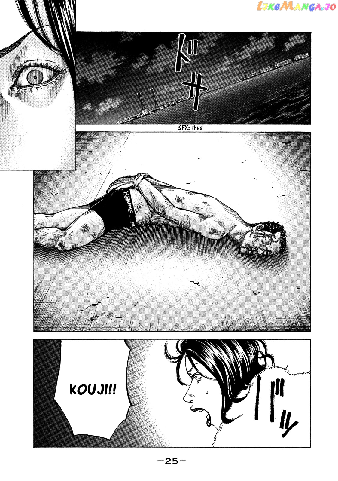 Shinjuku Swan chapter 155 - page 4