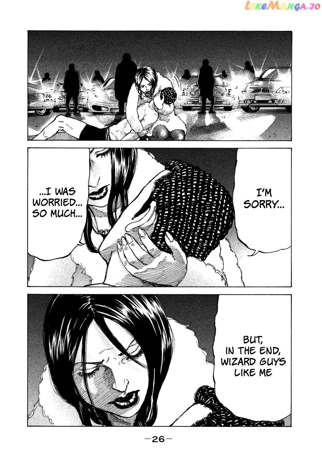 Shinjuku Swan chapter 155 - page 5