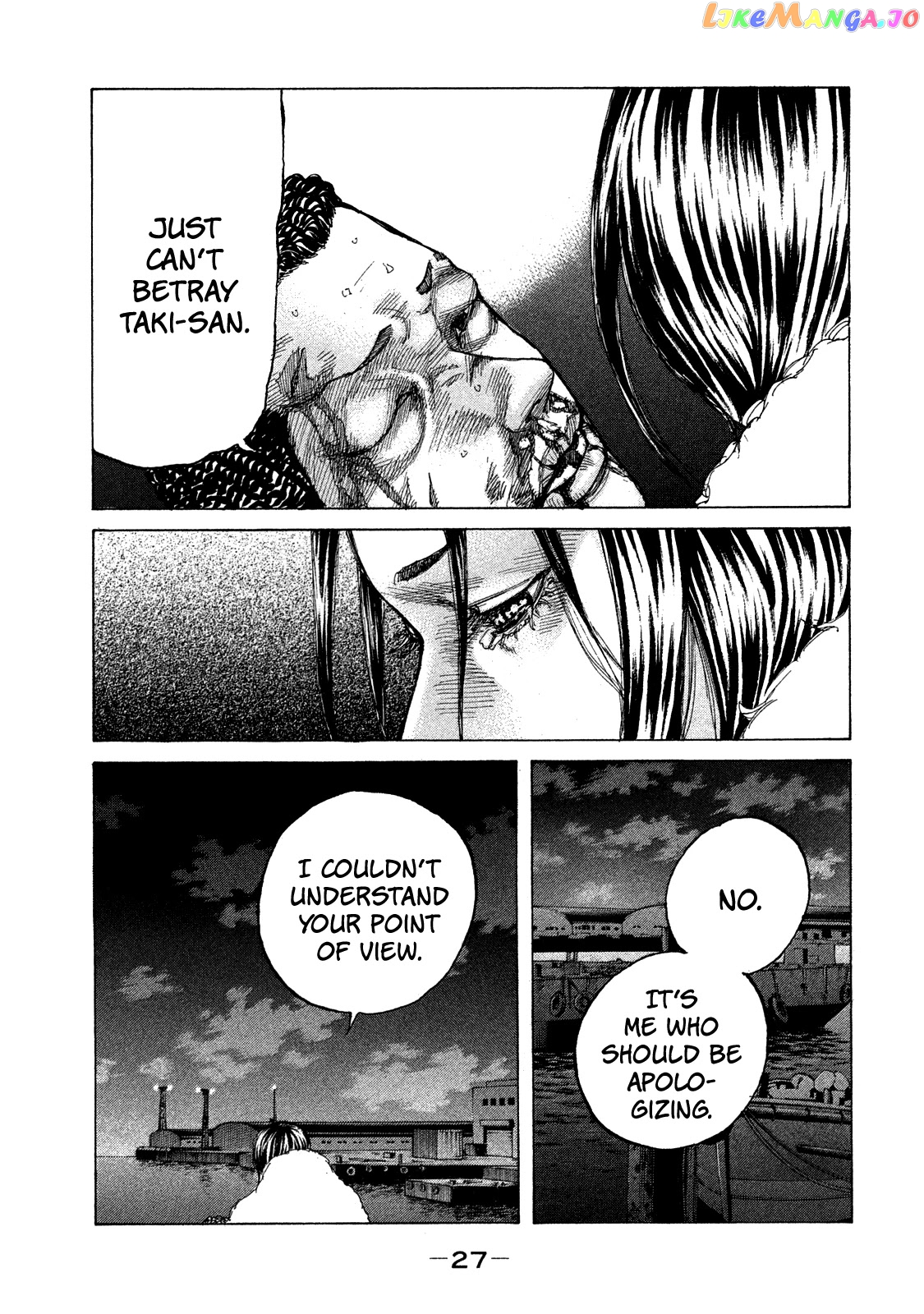 Shinjuku Swan chapter 155 - page 6