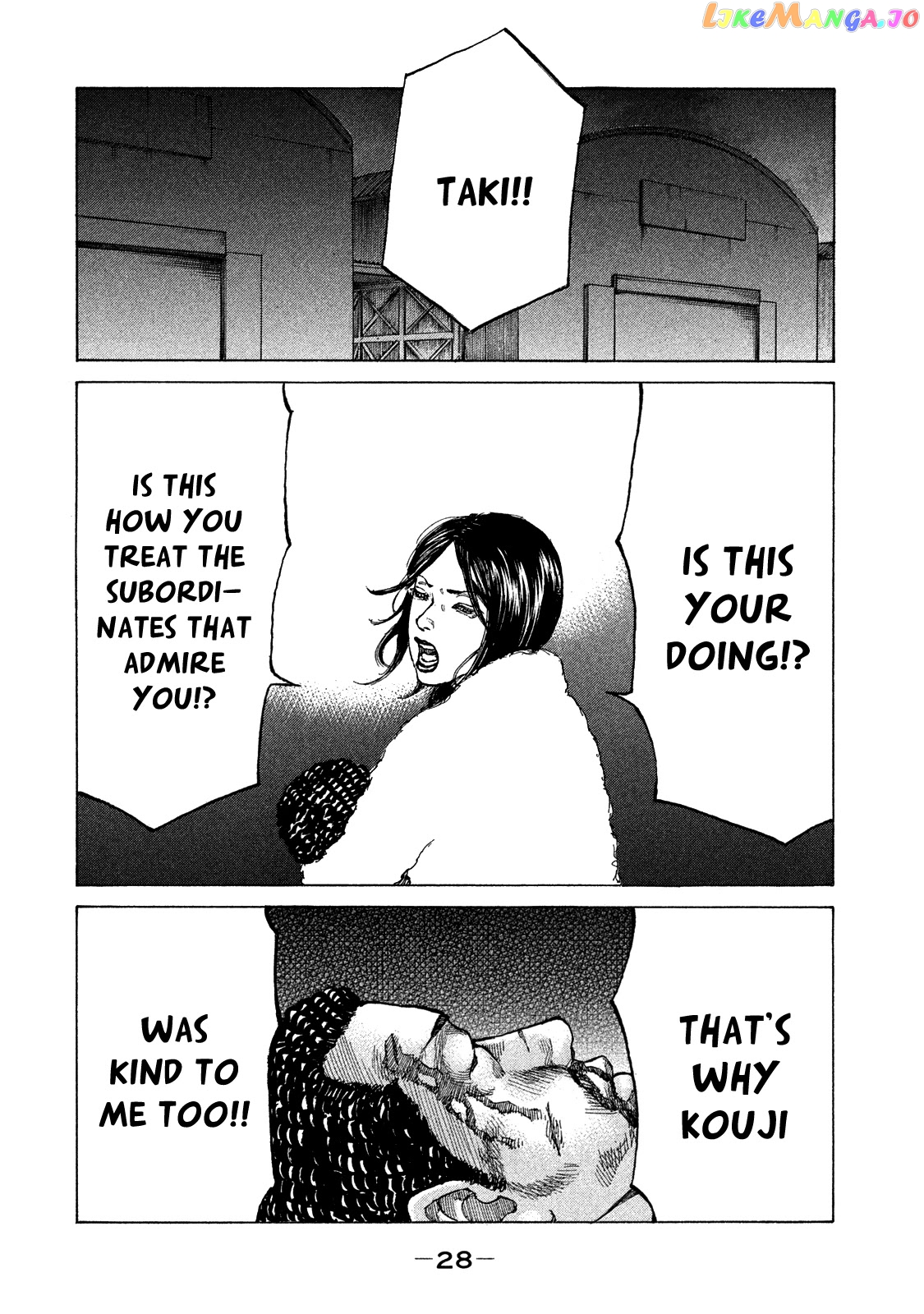 Shinjuku Swan chapter 155 - page 7