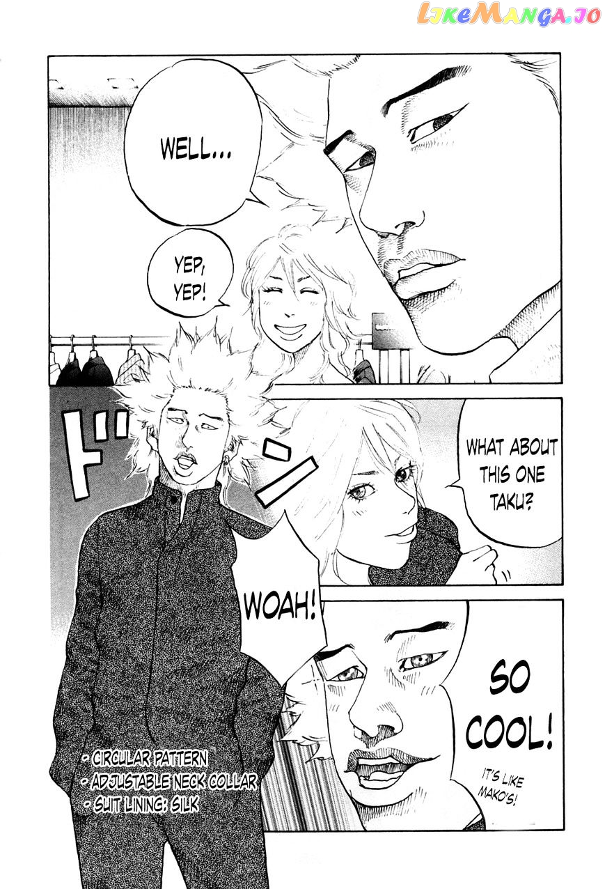 Shinjuku Swan chapter 41 - page 4