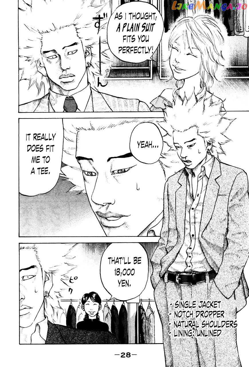 Shinjuku Swan chapter 41 - page 6