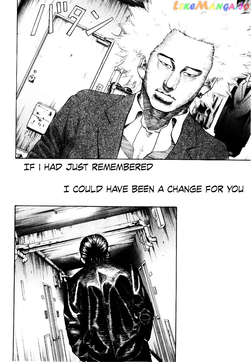Shinjuku Swan chapter 12 - page 10