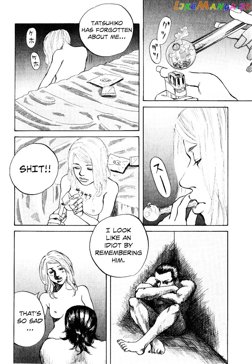 Shinjuku Swan chapter 12 - page 18