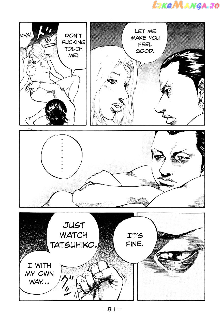 Shinjuku Swan chapter 12 - page 19