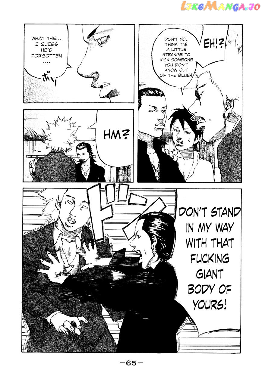 Shinjuku Swan chapter 12 - page 3