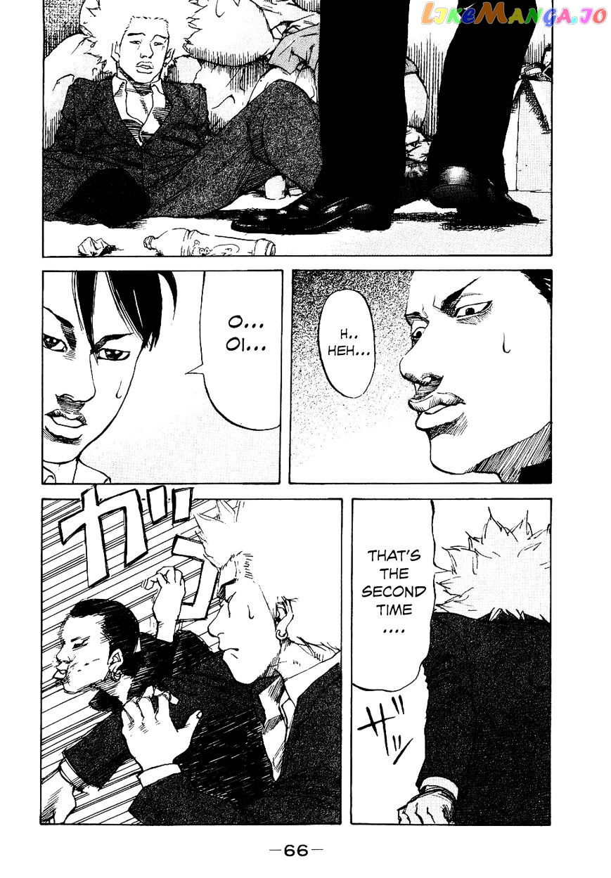 Shinjuku Swan chapter 12 - page 4