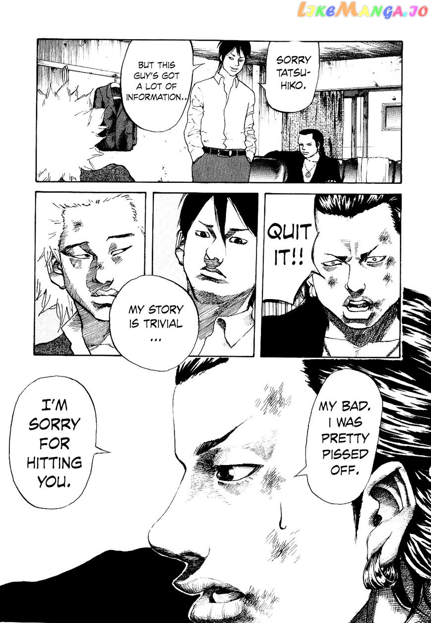 Shinjuku Swan chapter 12 - page 7