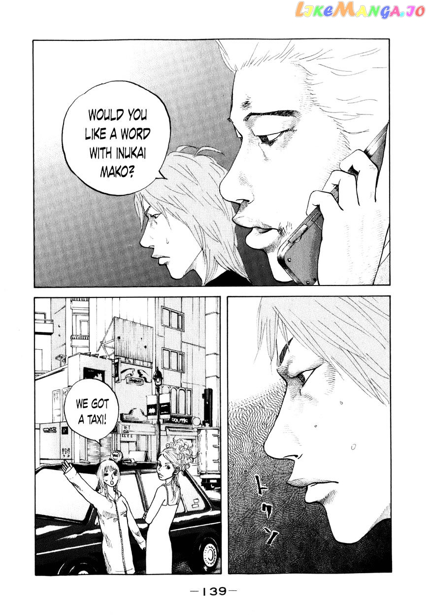 Shinjuku Swan chapter 78 - page 17