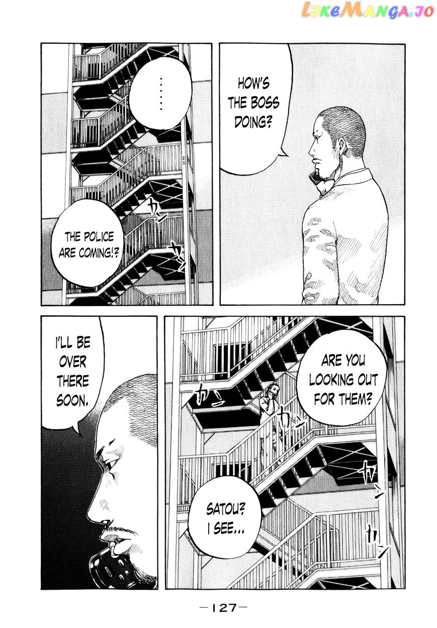 Shinjuku Swan chapter 78 - page 5