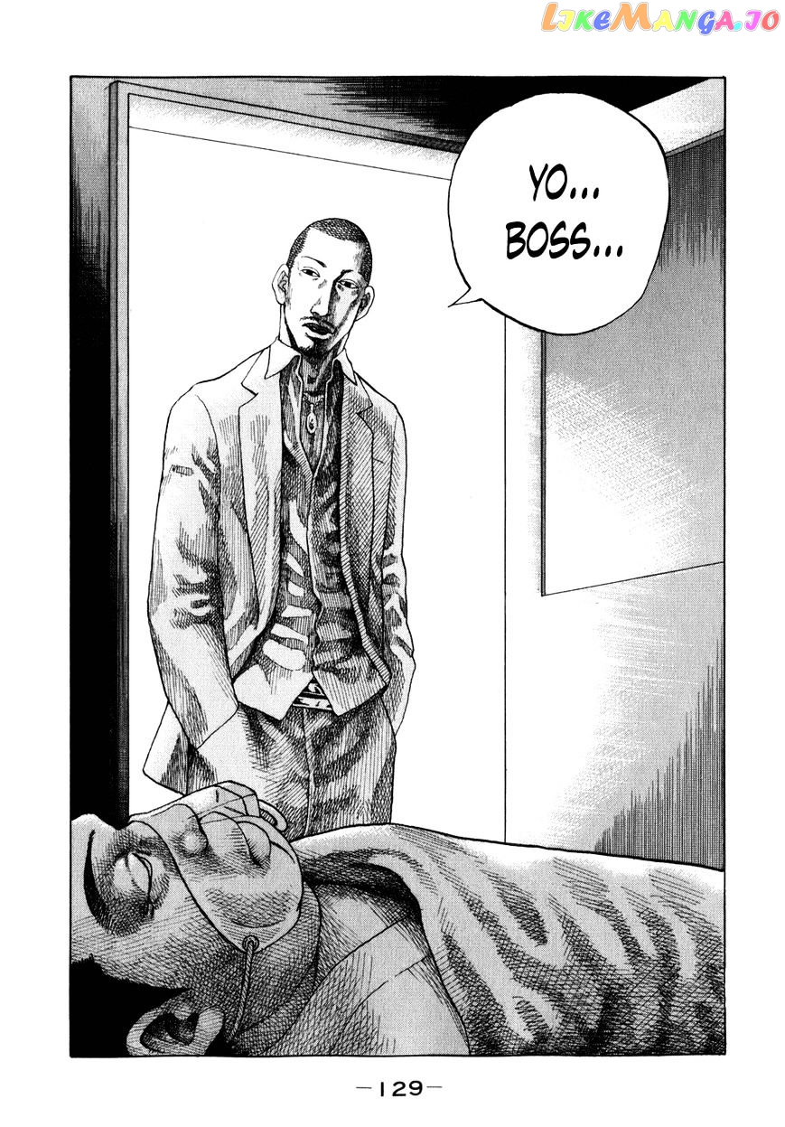 Shinjuku Swan chapter 78 - page 7