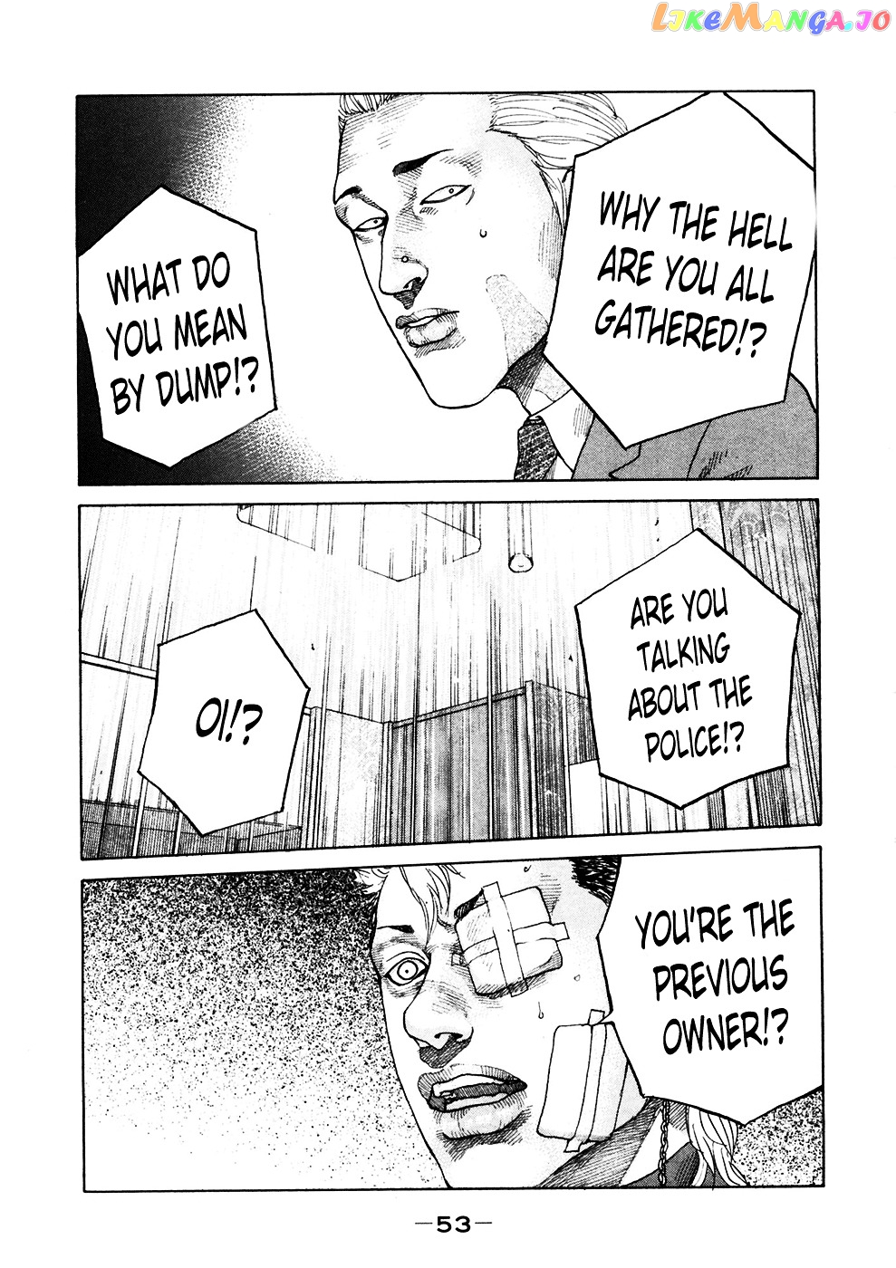 Shinjuku Swan chapter 116 - page 11