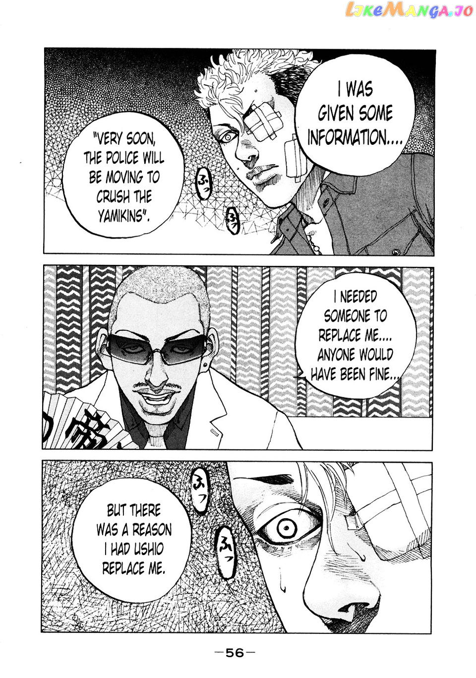 Shinjuku Swan chapter 116 - page 14