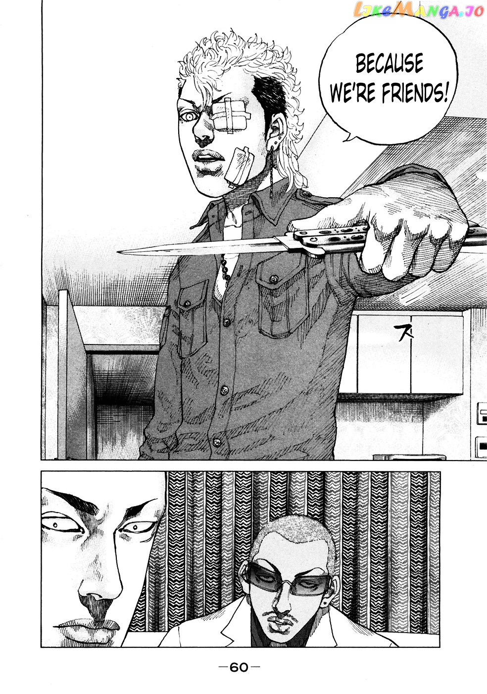 Shinjuku Swan chapter 116 - page 18
