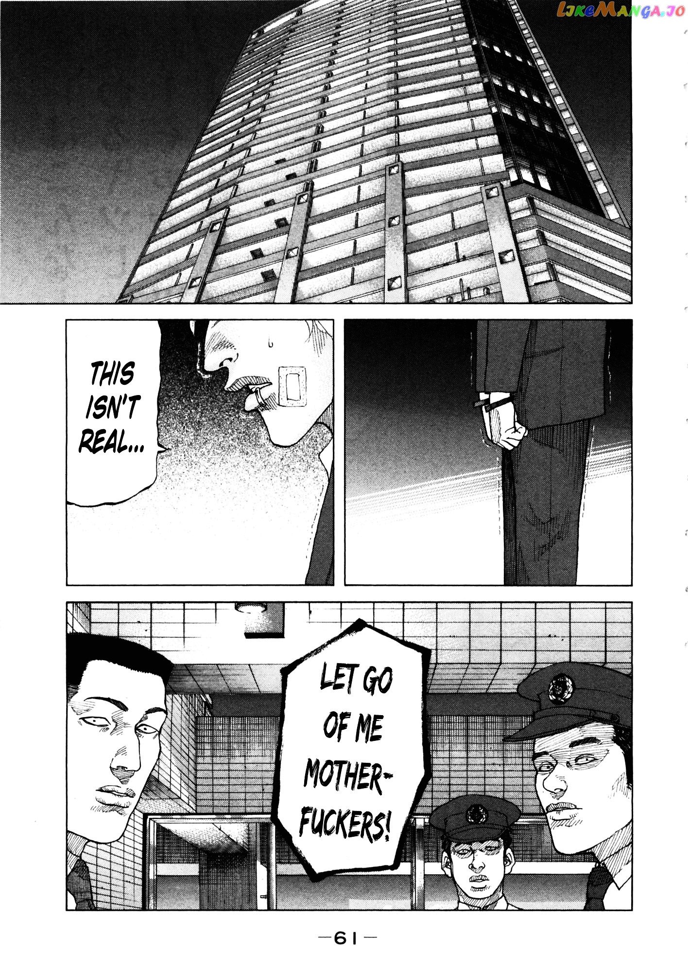 Shinjuku Swan chapter 116 - page 19