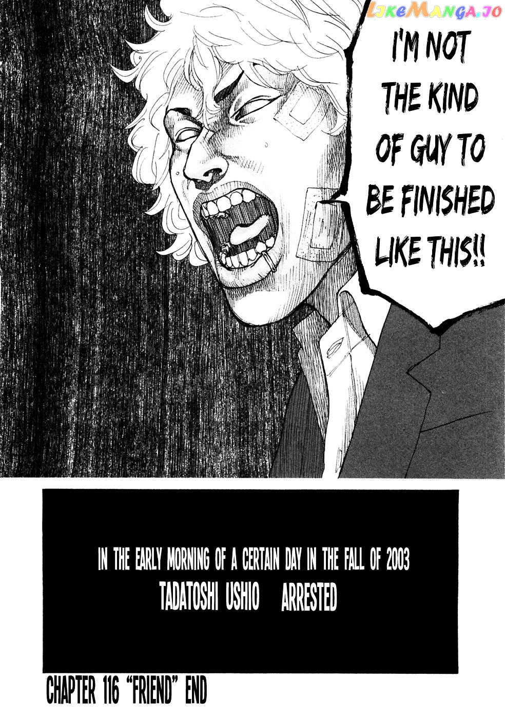 Shinjuku Swan chapter 116 - page 20