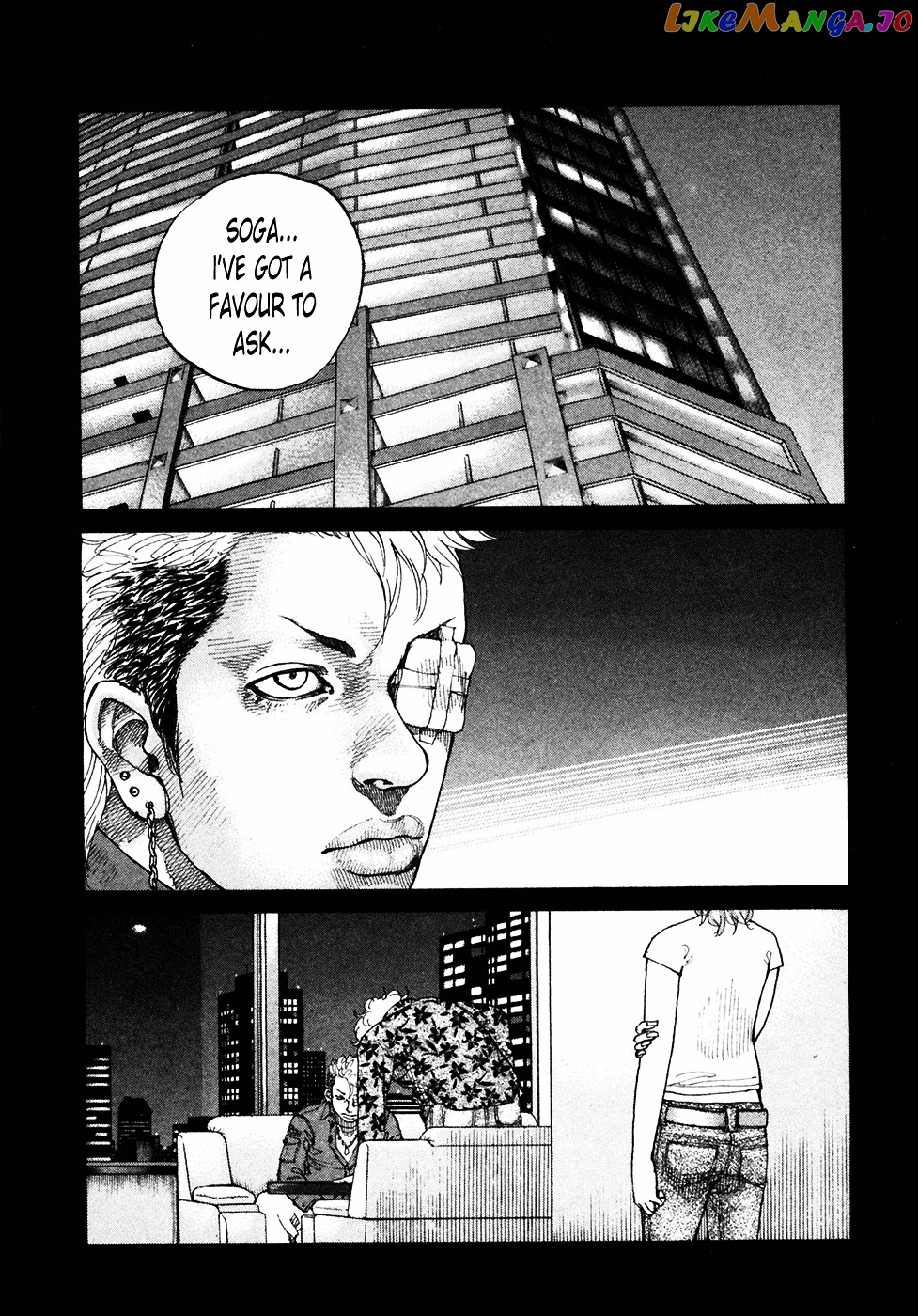 Shinjuku Swan chapter 116 - page 5