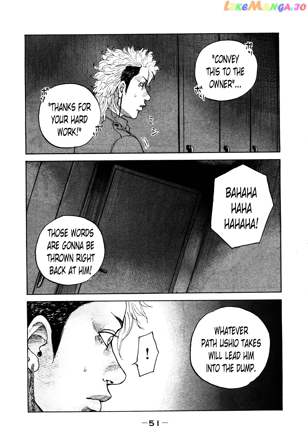 Shinjuku Swan chapter 116 - page 9