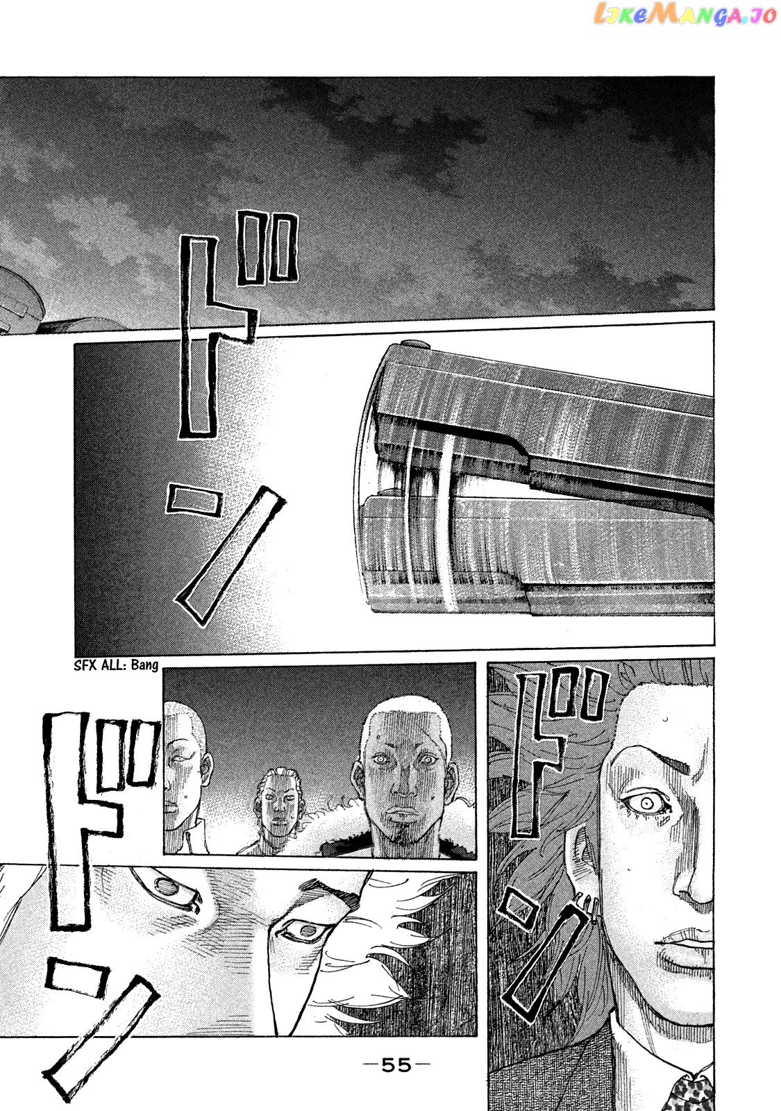 Shinjuku Swan chapter 156 - page 14