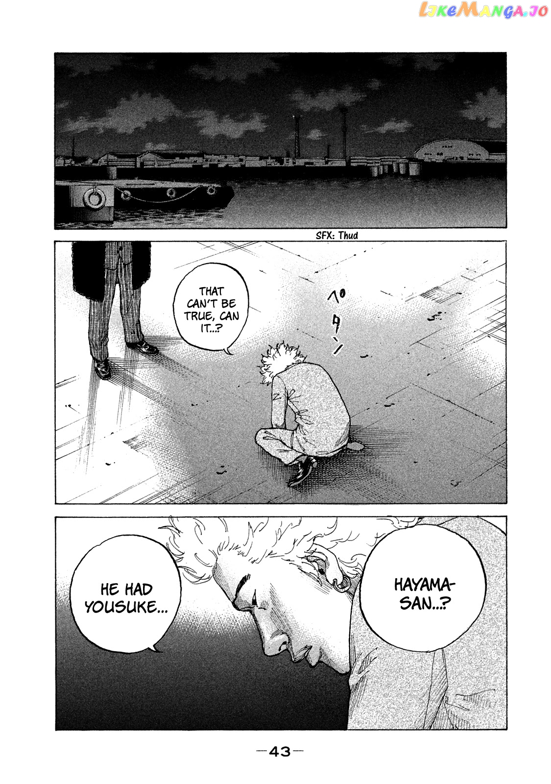 Shinjuku Swan chapter 156 - page 2