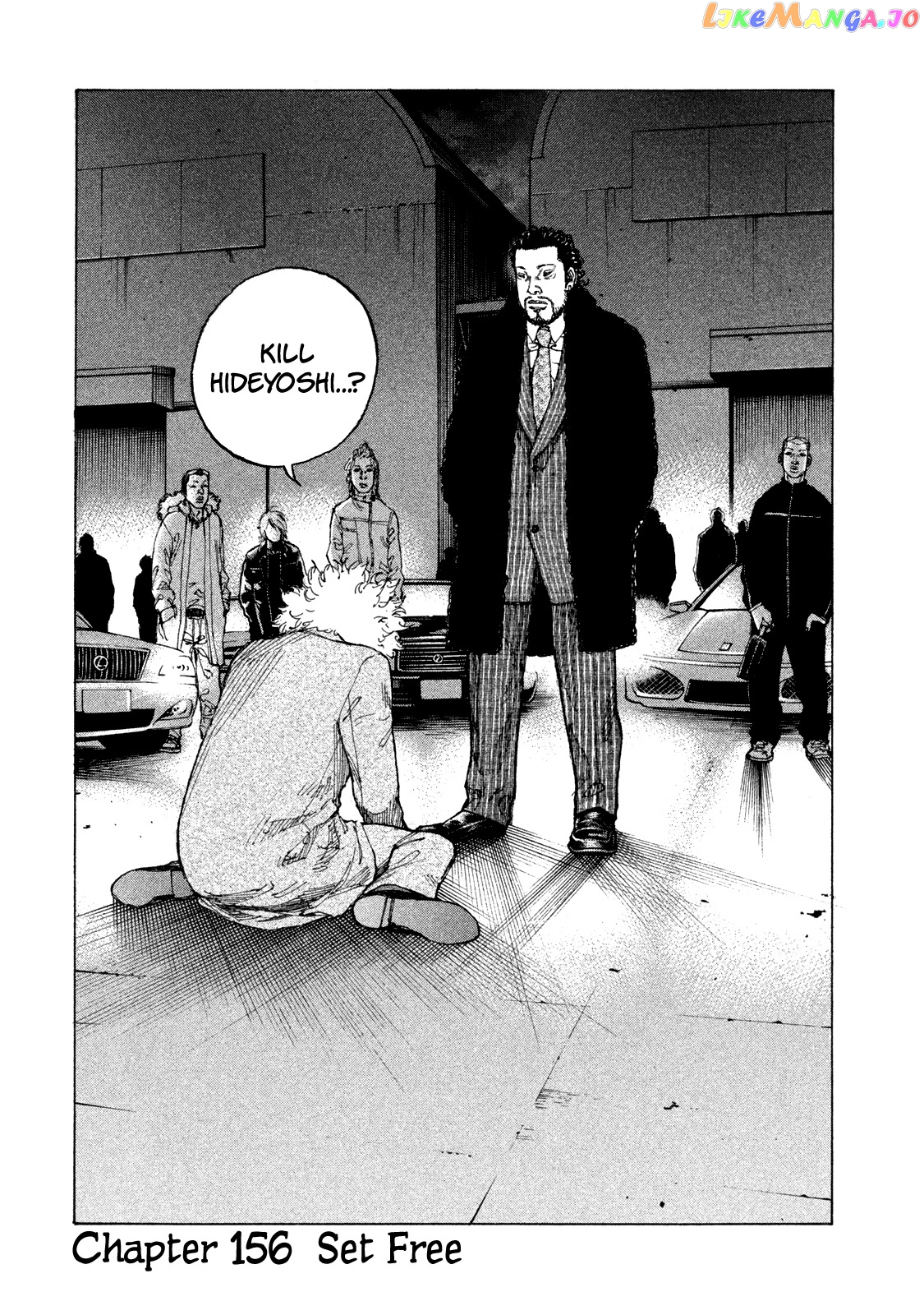 Shinjuku Swan chapter 156 - page 3