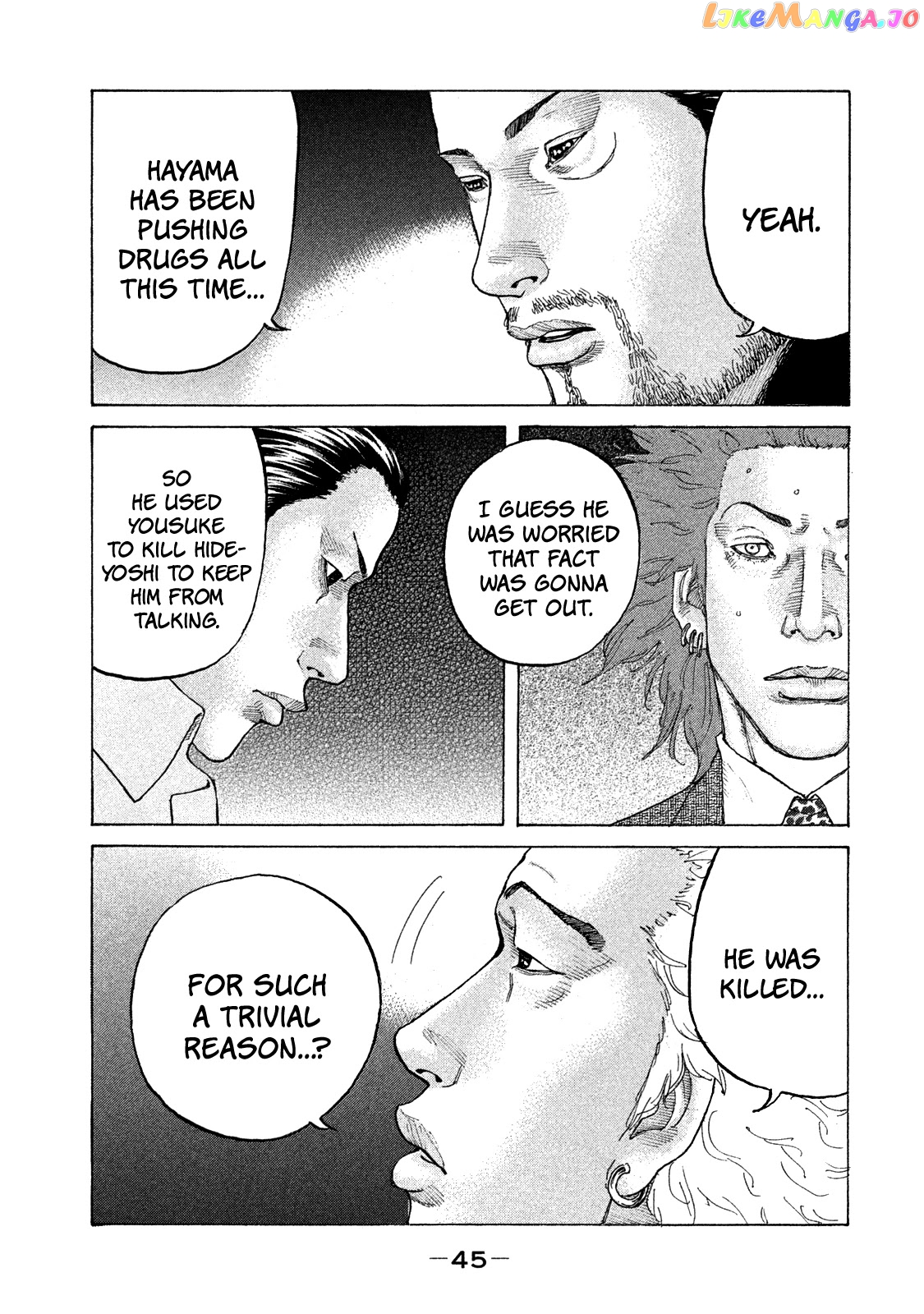 Shinjuku Swan chapter 156 - page 4