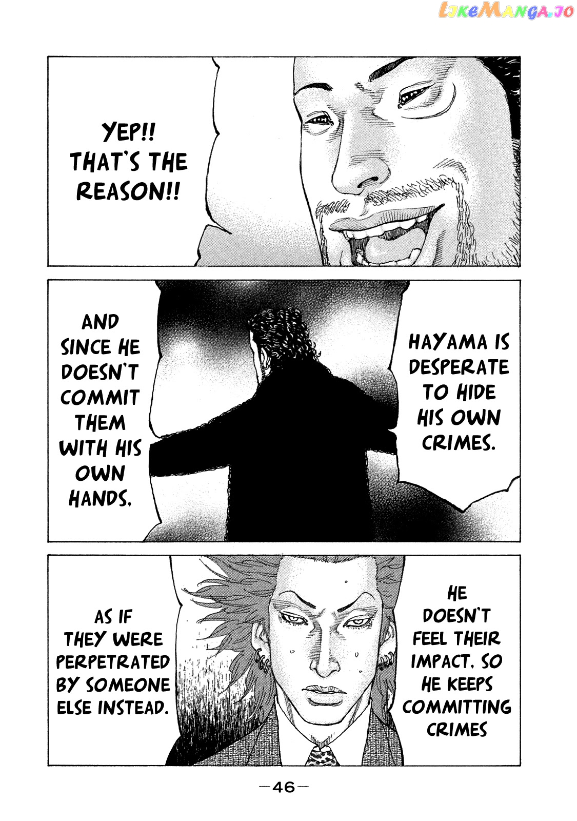Shinjuku Swan chapter 156 - page 5