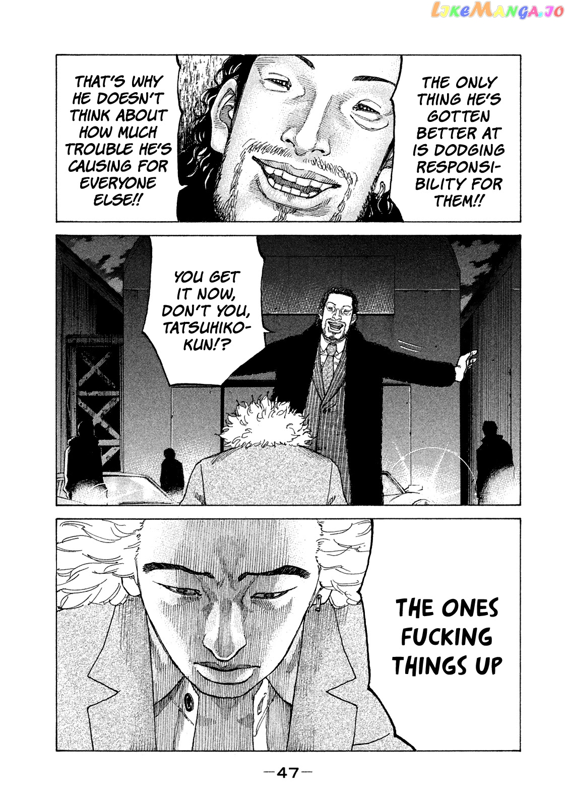 Shinjuku Swan chapter 156 - page 6