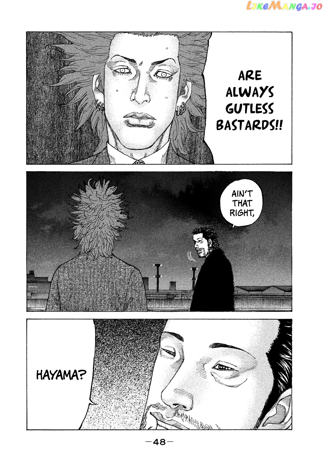 Shinjuku Swan chapter 156 - page 7