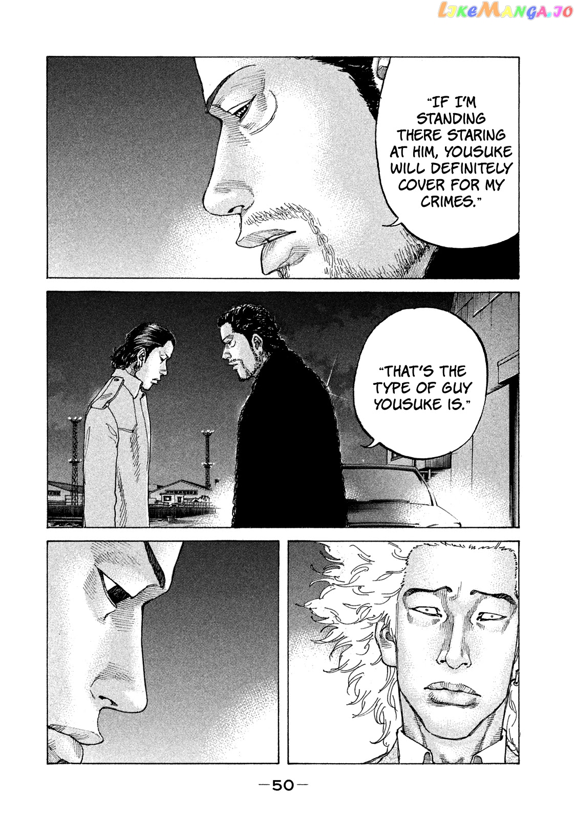 Shinjuku Swan chapter 156 - page 9