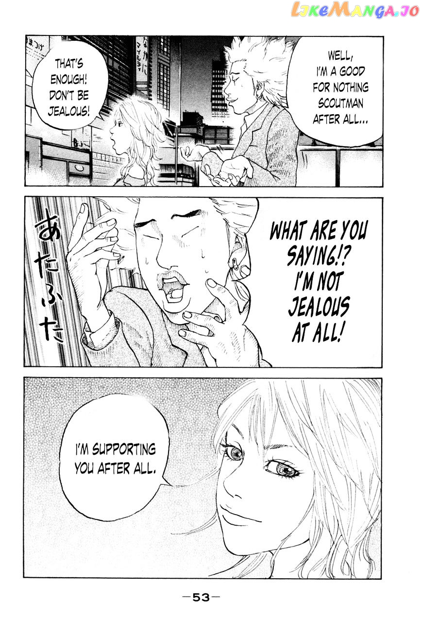 Shinjuku Swan chapter 42 - page 11