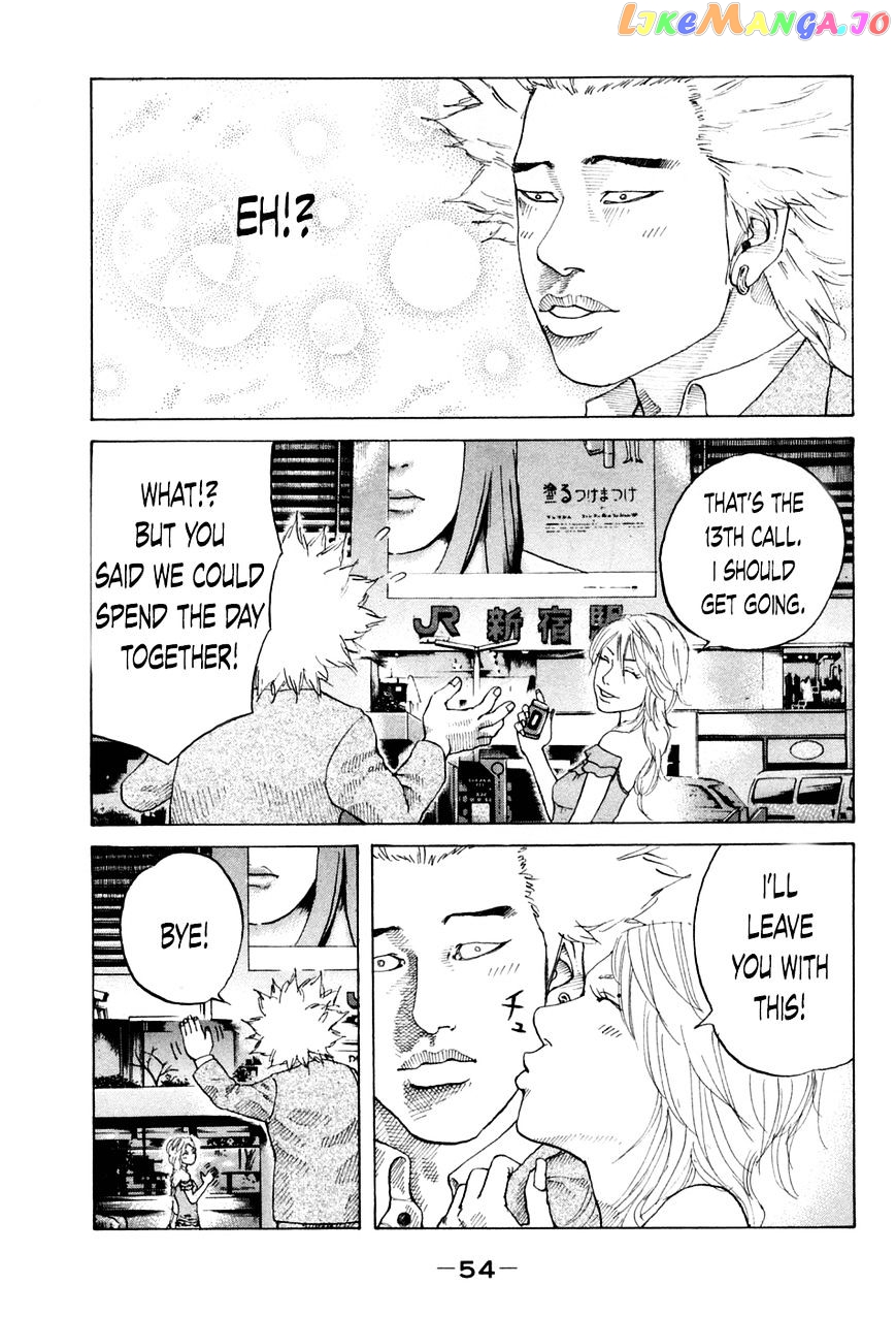 Shinjuku Swan chapter 42 - page 12