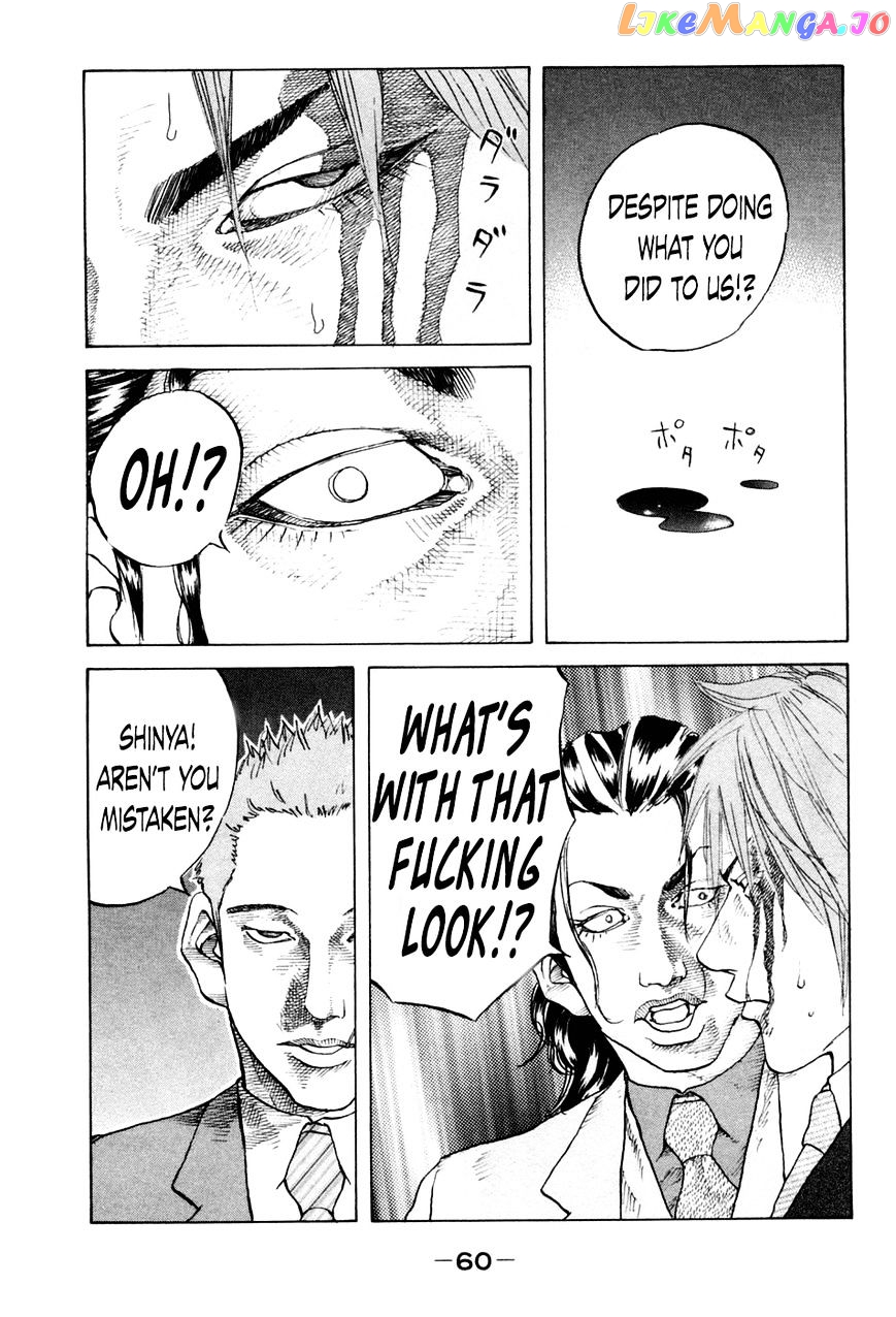 Shinjuku Swan chapter 42 - page 18
