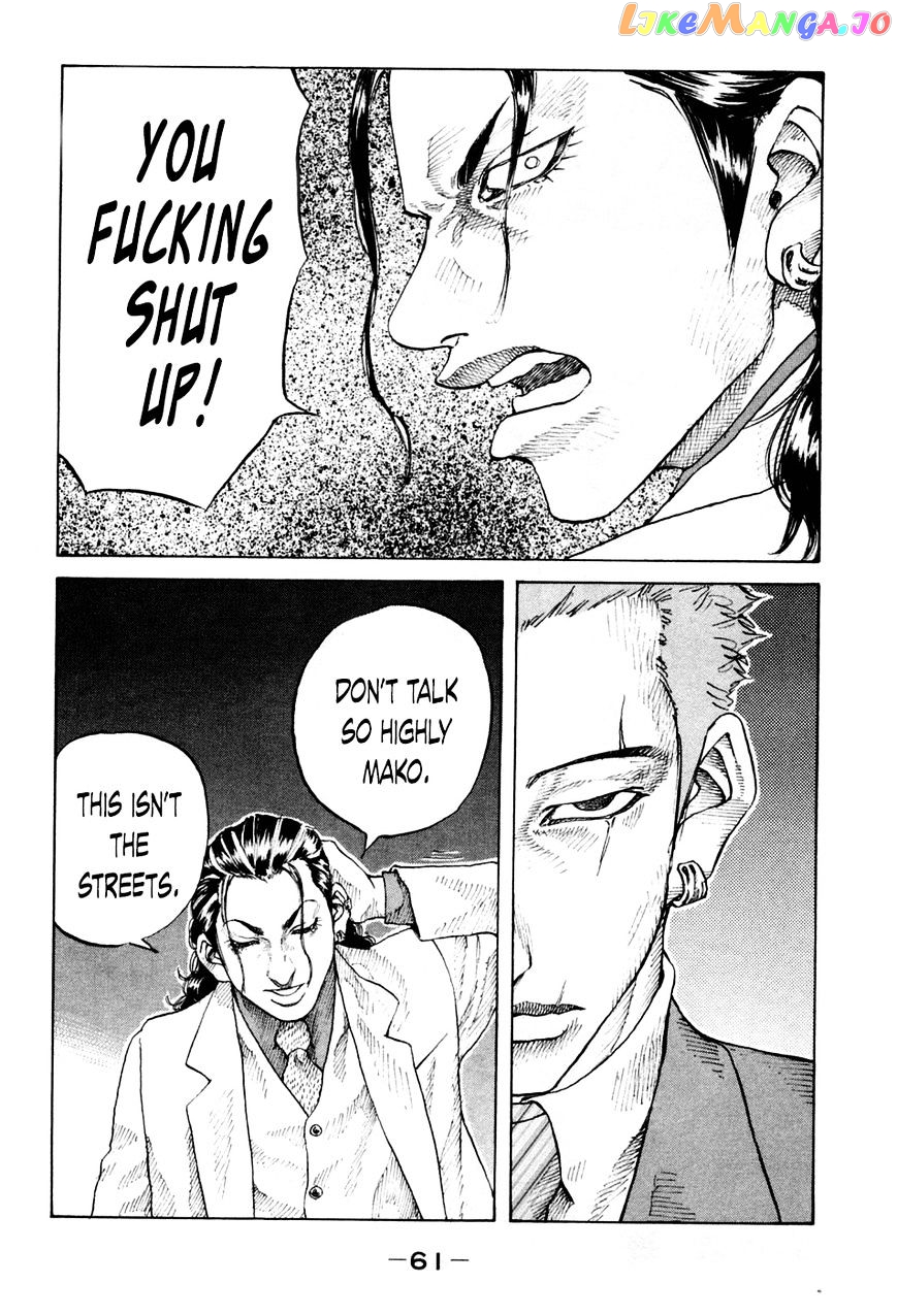 Shinjuku Swan chapter 42 - page 19
