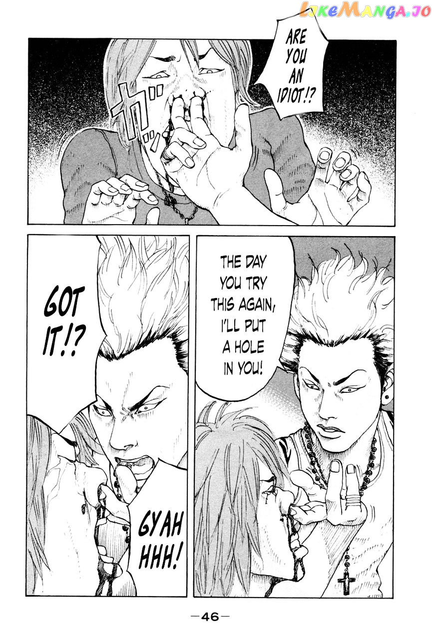 Shinjuku Swan chapter 42 - page 4
