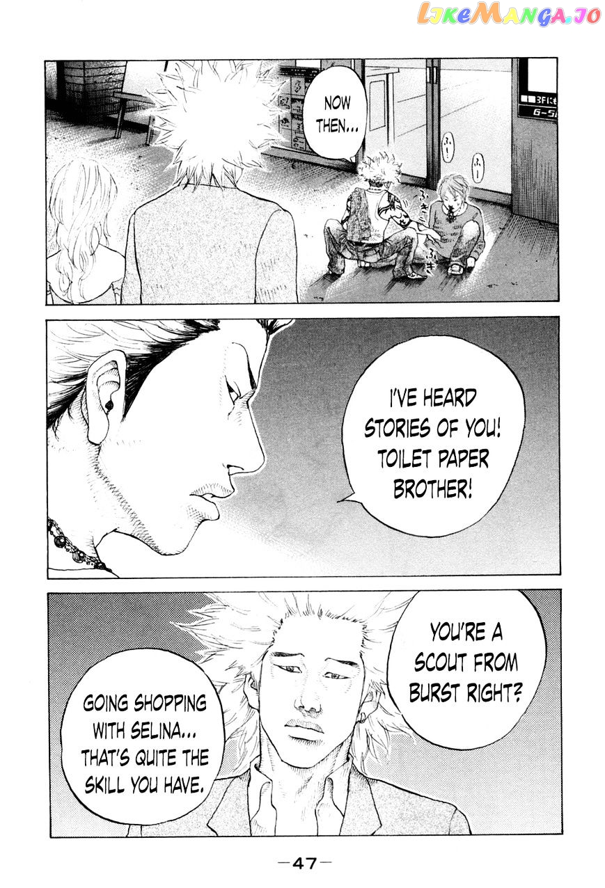 Shinjuku Swan chapter 42 - page 5