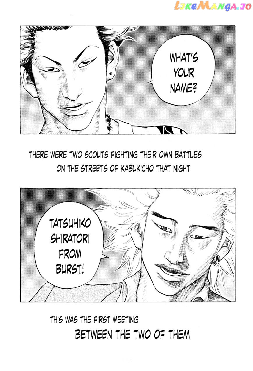 Shinjuku Swan chapter 42 - page 7