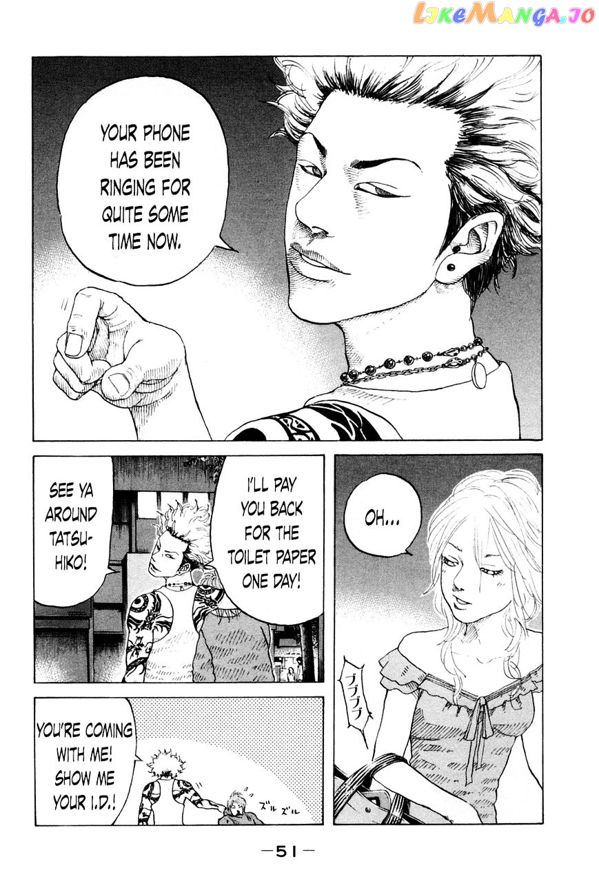 Shinjuku Swan chapter 42 - page 9