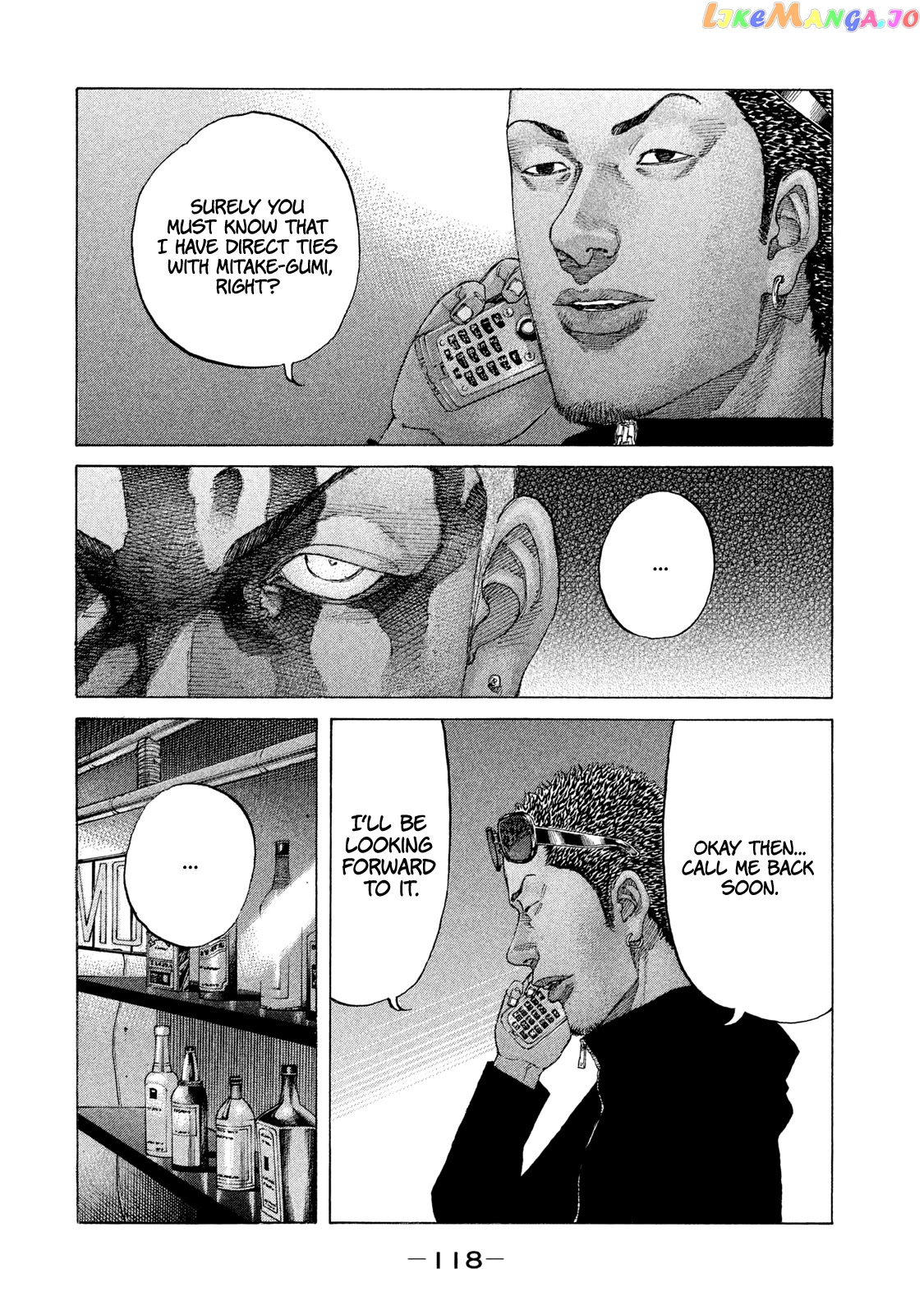 Shinjuku Swan chapter 209 - page 13
