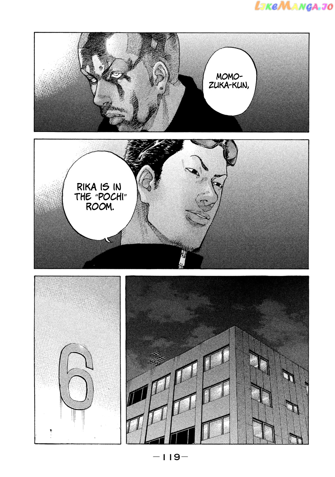 Shinjuku Swan chapter 209 - page 14