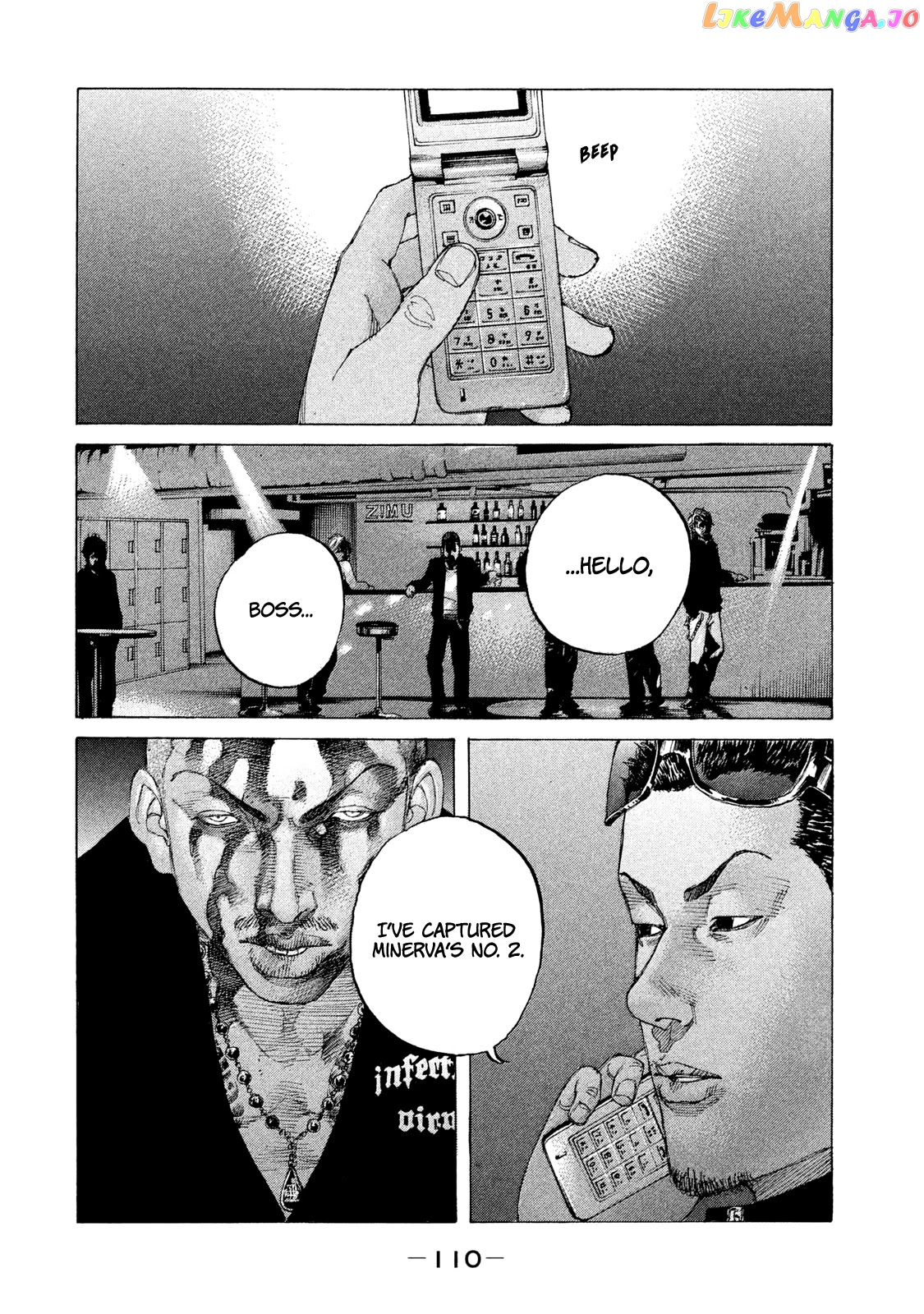 Shinjuku Swan chapter 209 - page 5