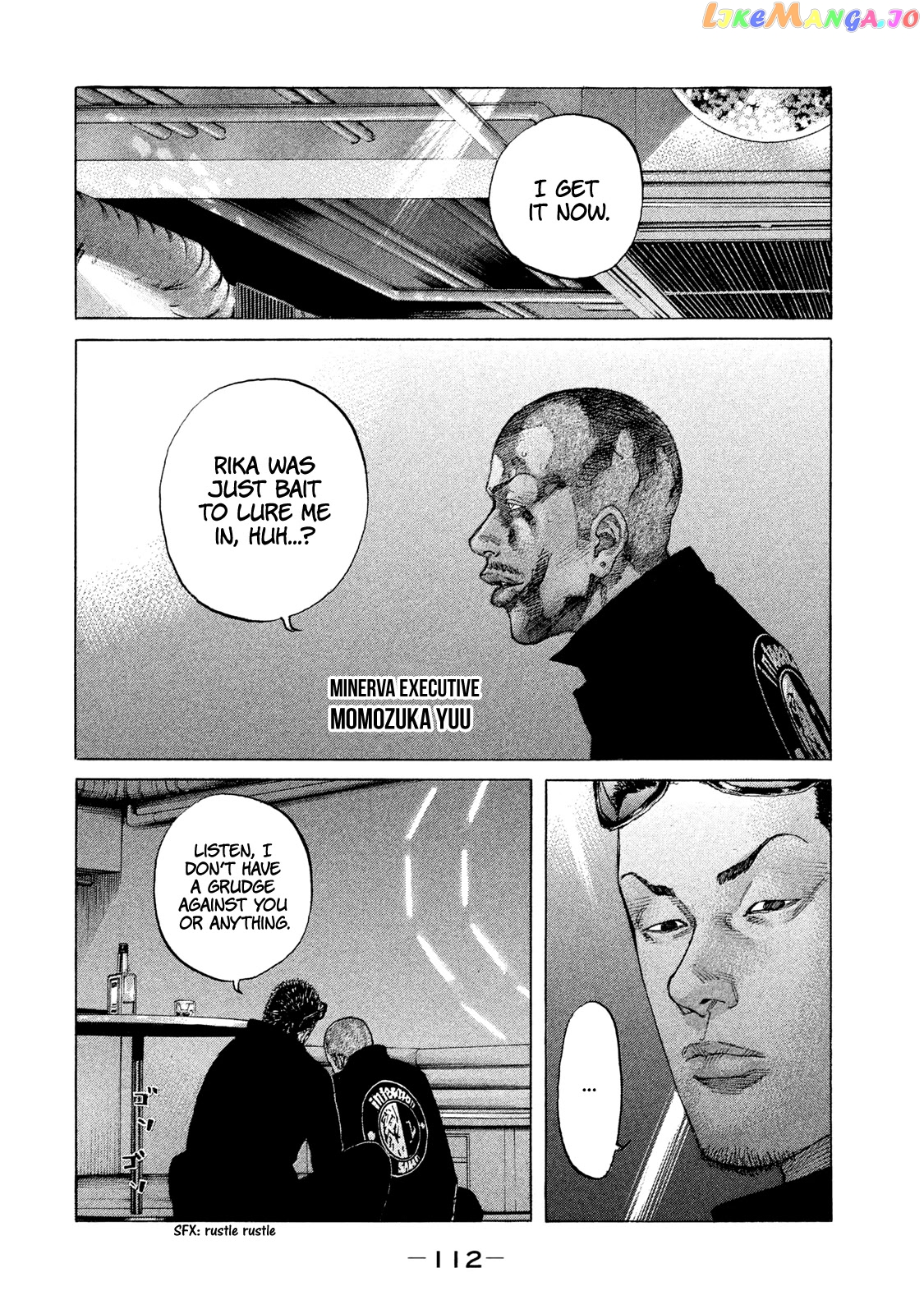 Shinjuku Swan chapter 209 - page 7