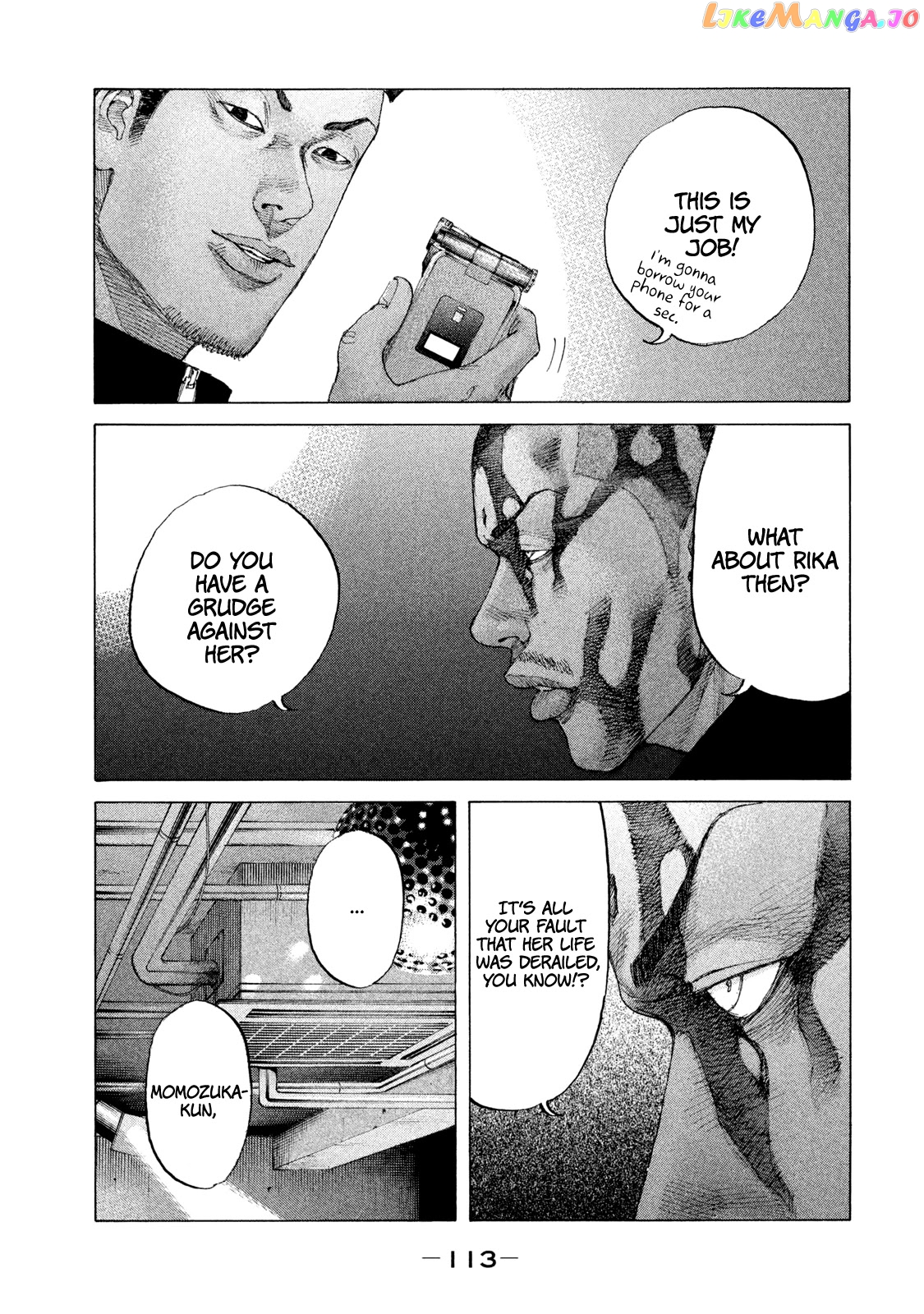 Shinjuku Swan chapter 209 - page 8