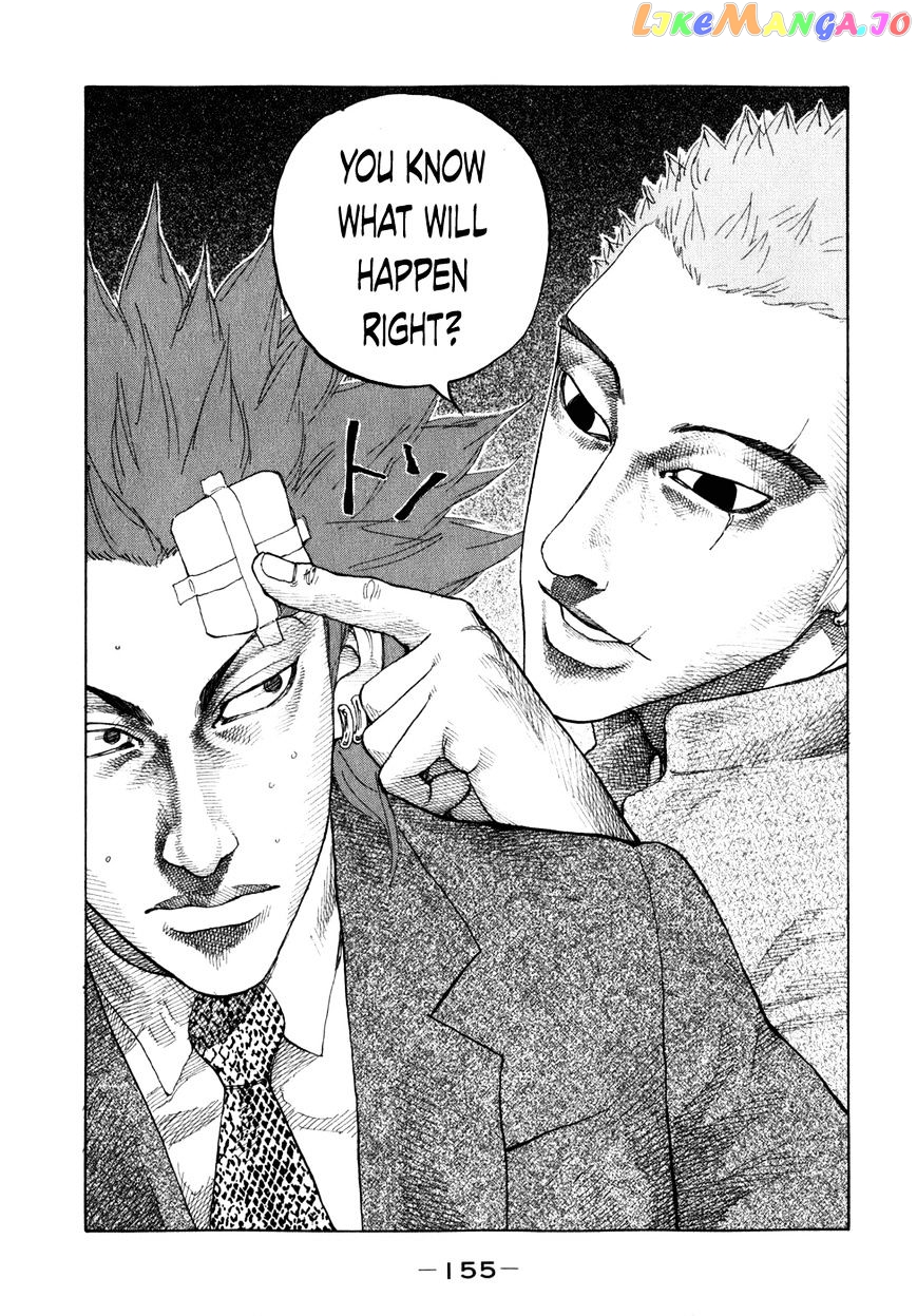 Shinjuku Swan chapter 79 - page 13
