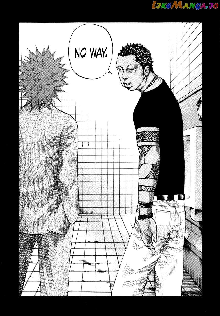 Shinjuku Swan chapter 79 - page 2