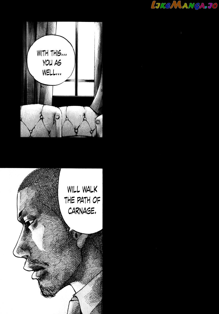 Shinjuku Swan chapter 79 - page 23