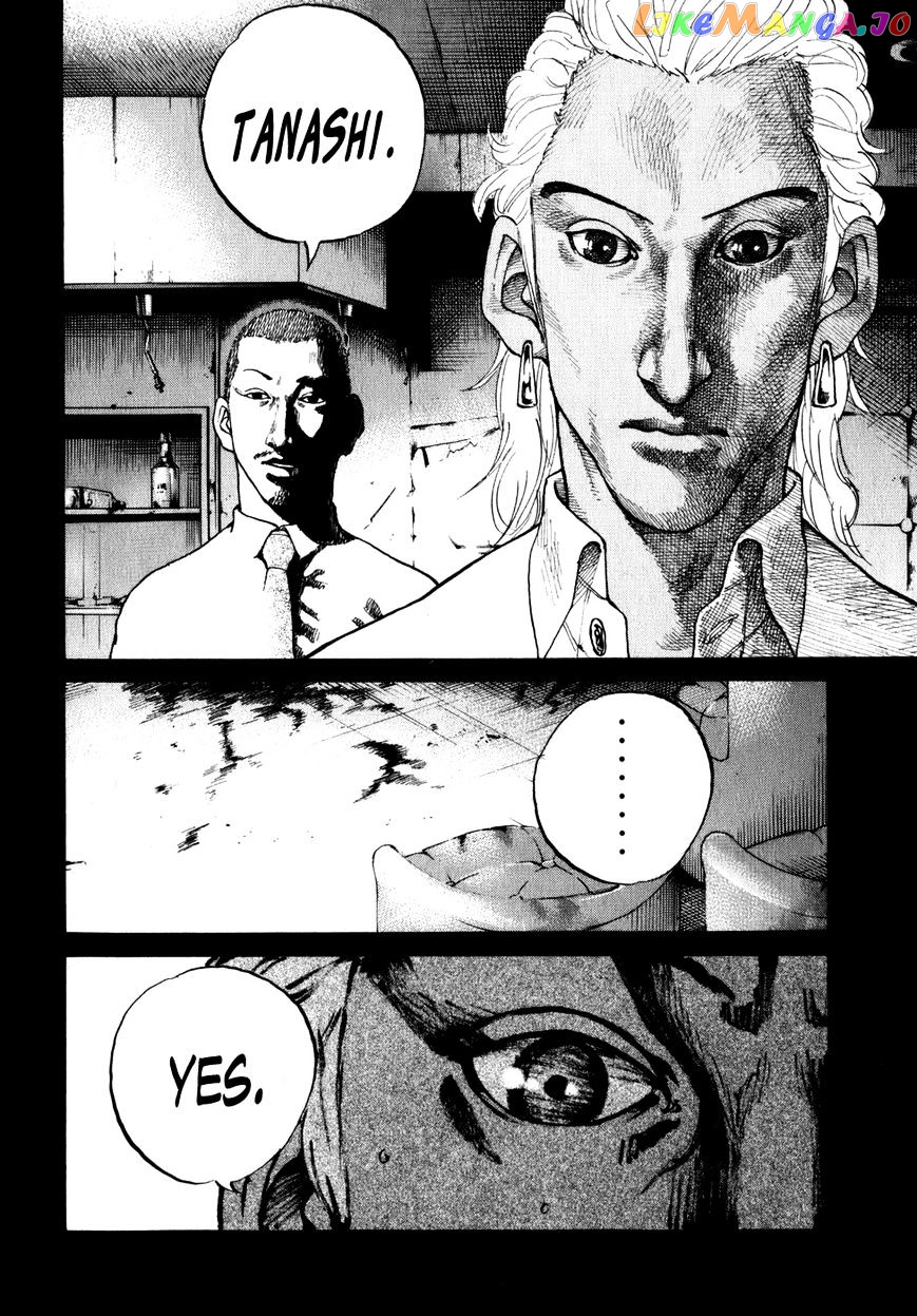 Shinjuku Swan chapter 79 - page 24