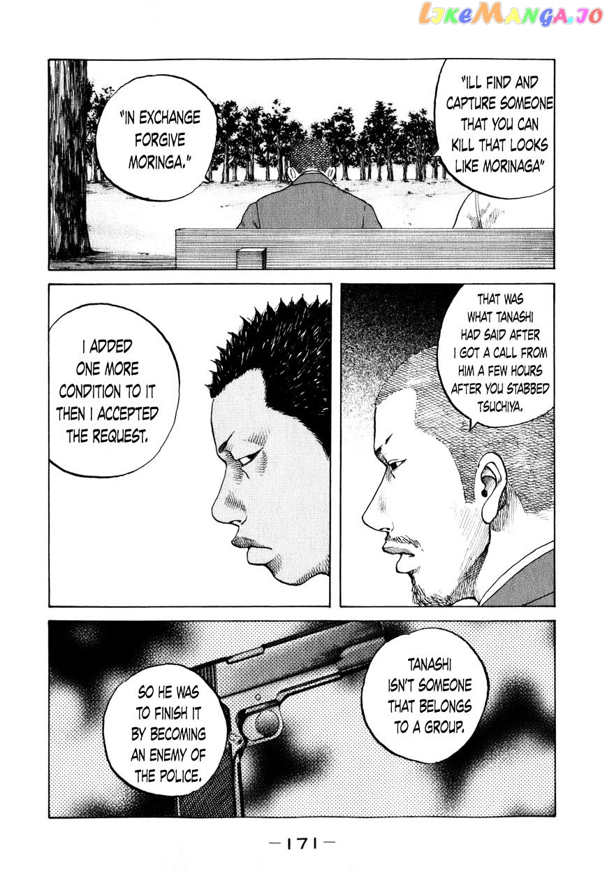 Shinjuku Swan chapter 79 - page 28