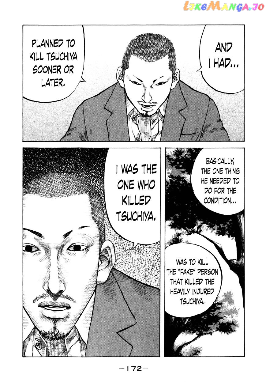 Shinjuku Swan chapter 79 - page 29