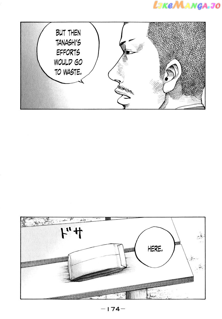 Shinjuku Swan chapter 79 - page 31